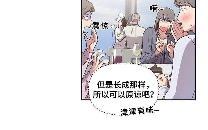 第34章：靠近