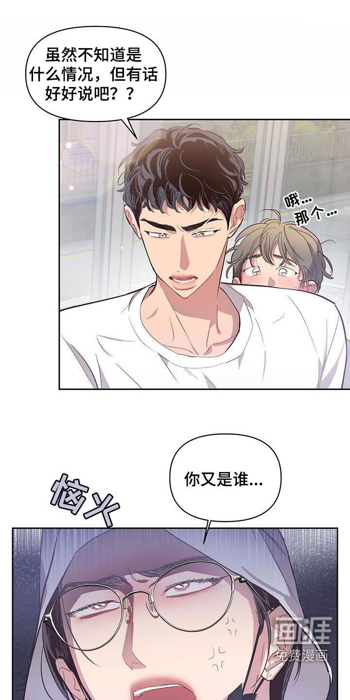第39章：得做作业