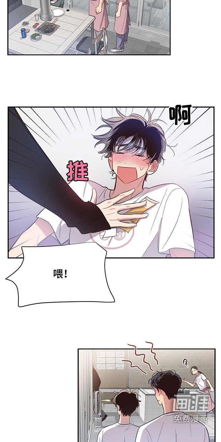 第39章：得做作业