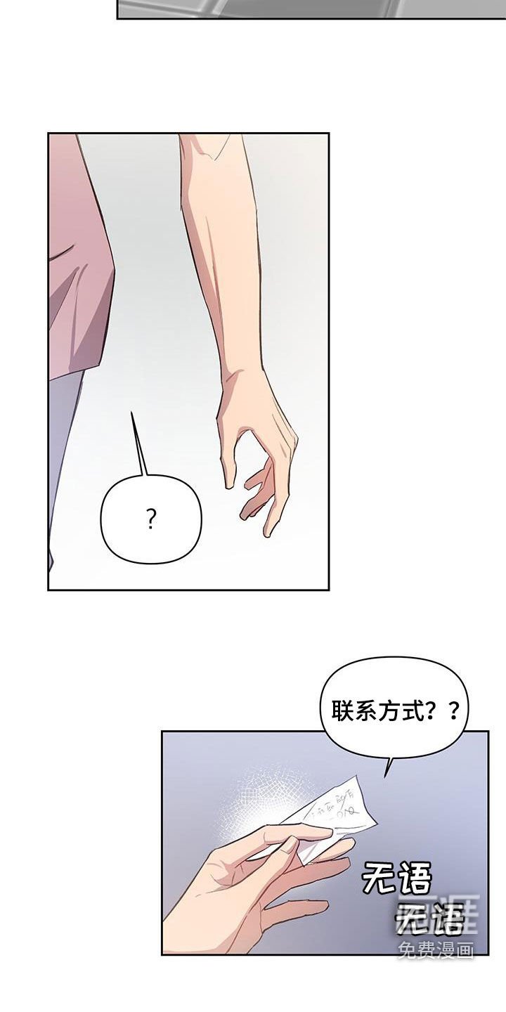 第39章：得做作业