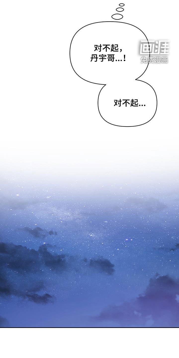 第39章：得做作业