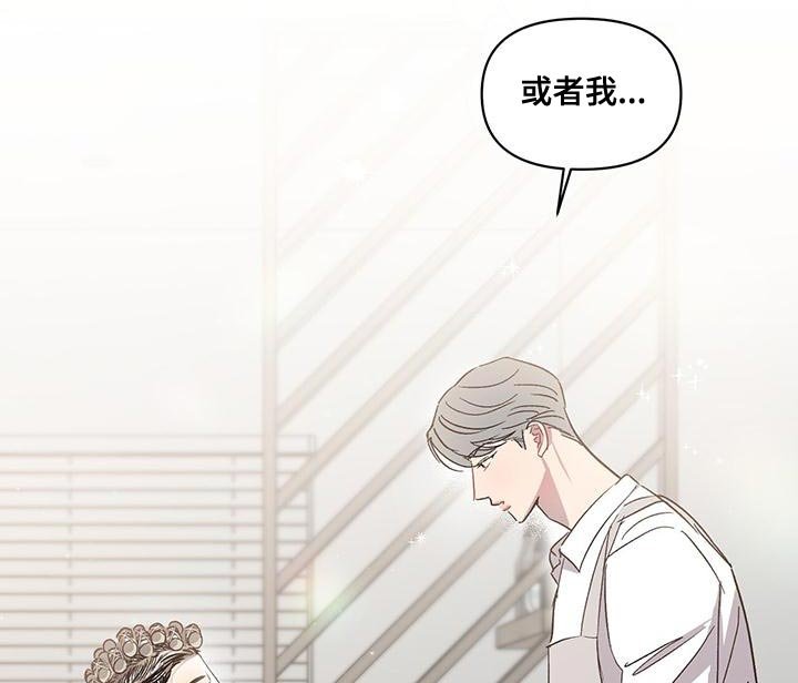 第40章：第一次