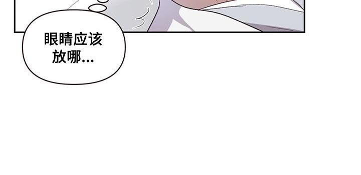 第40章：第一次