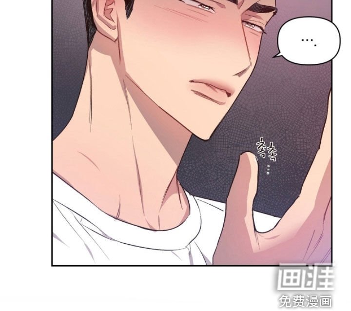 第45章：【第二季】眼睛肿了