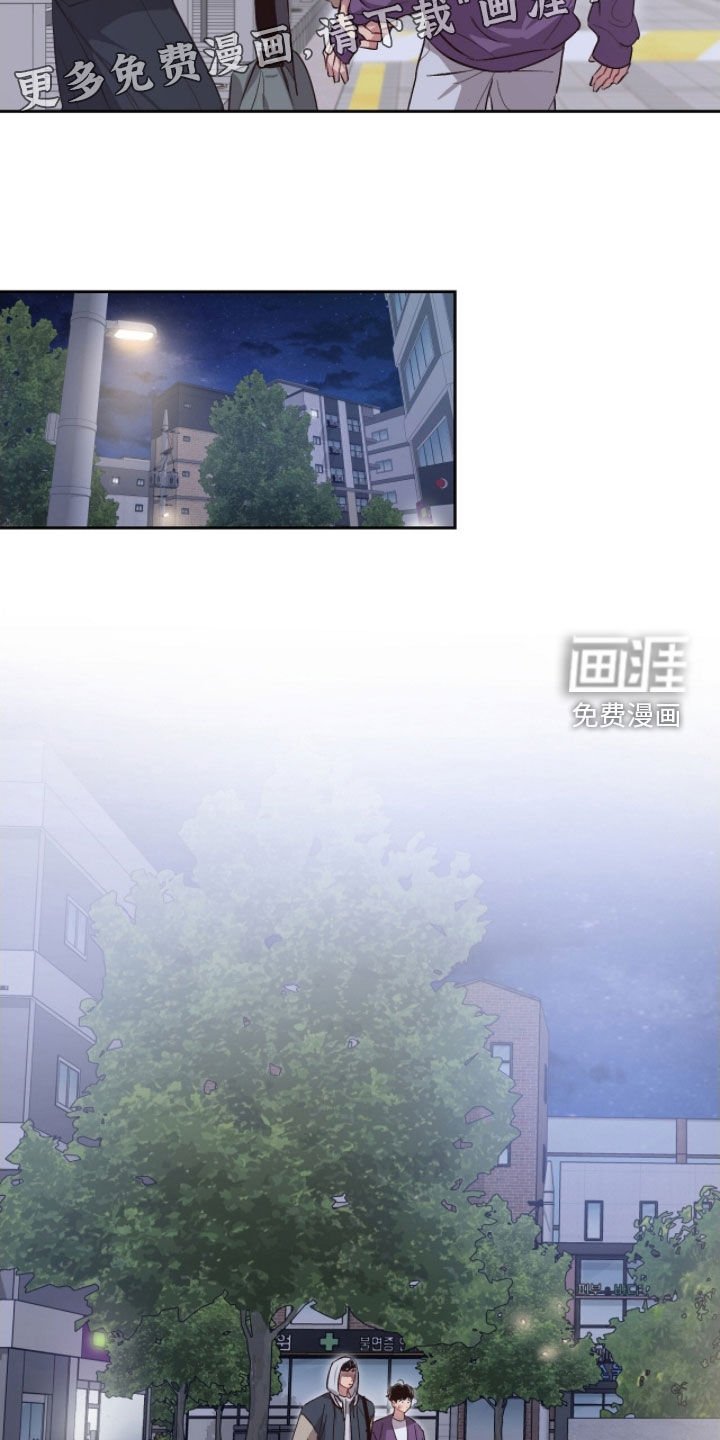 第46章：【第二季】试试看吗