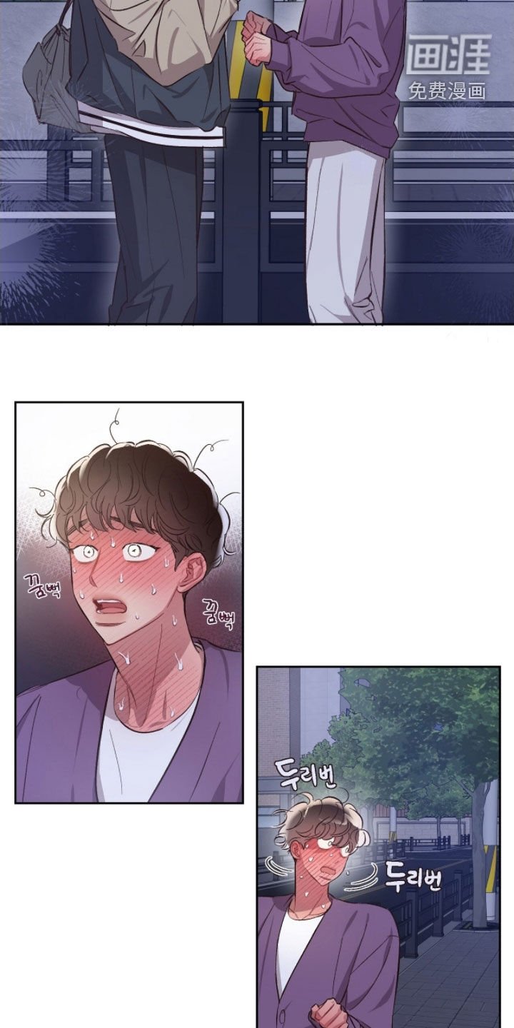 第46章：【第二季】试试看吗