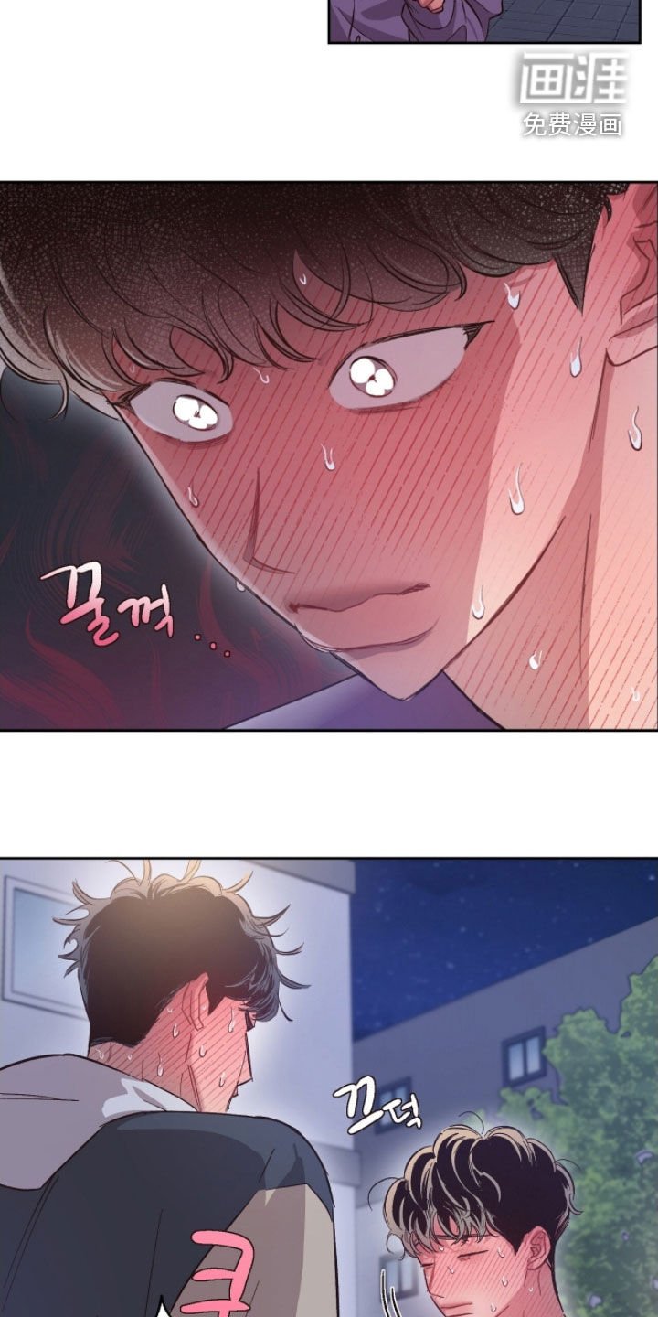 第46章：【第二季】试试看吗