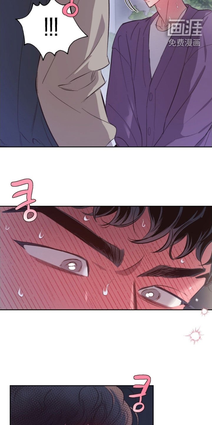 第46章：【第二季】试试看吗