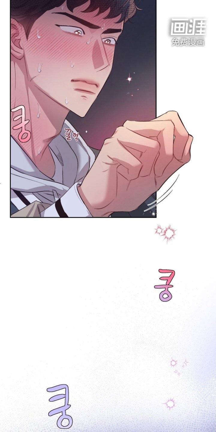 第46章：【第二季】试试看吗