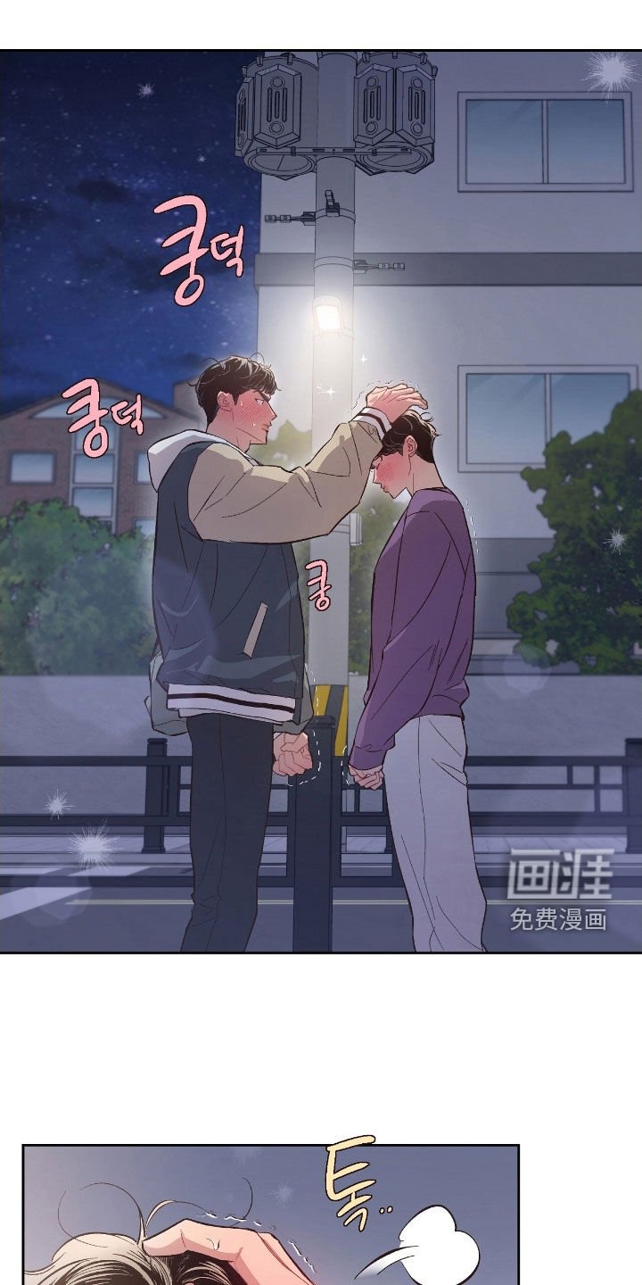 第47章：【第二季】要疯了