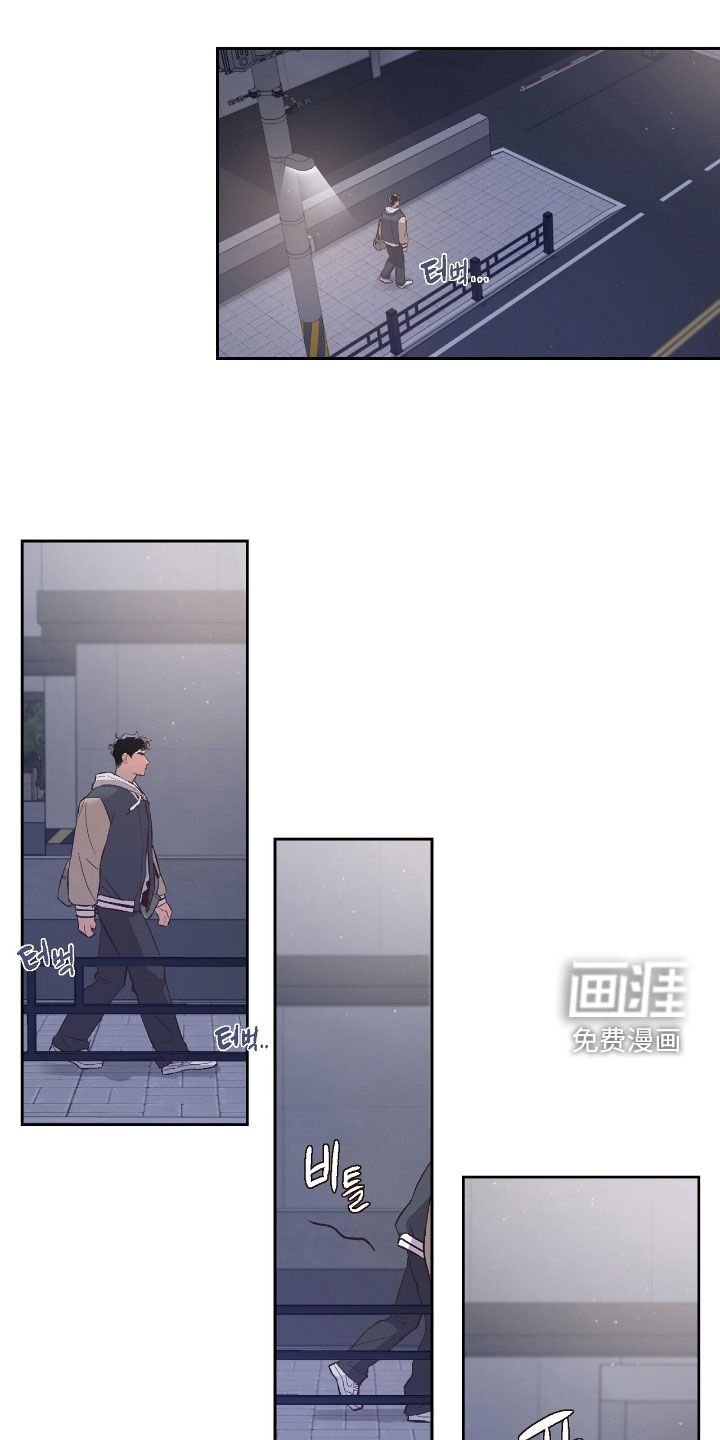 第47章：【第二季】要疯了