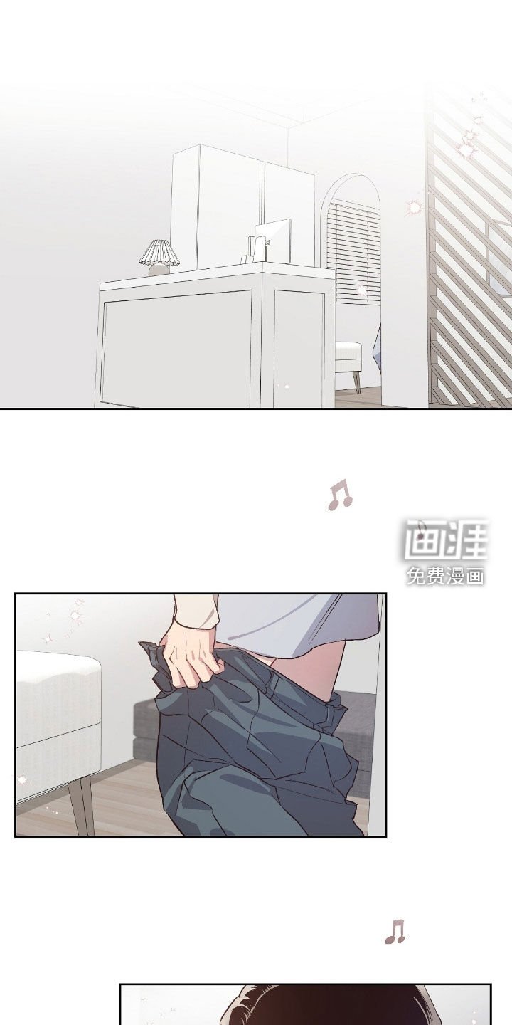 第48章：【第二季】难为情