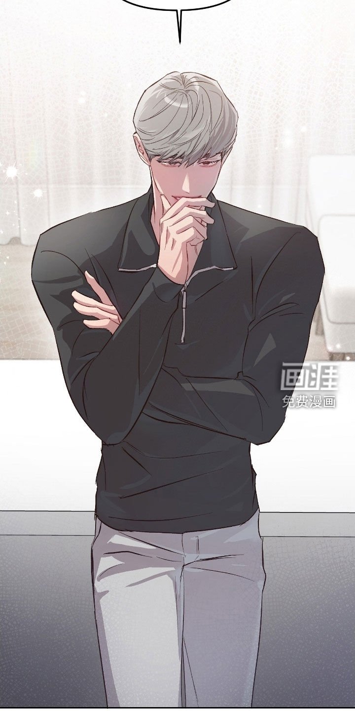 第48章：【第二季】难为情