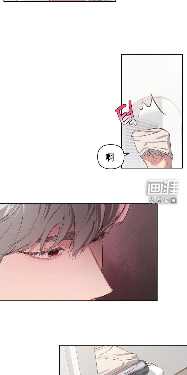 第48章：【第二季】难为情