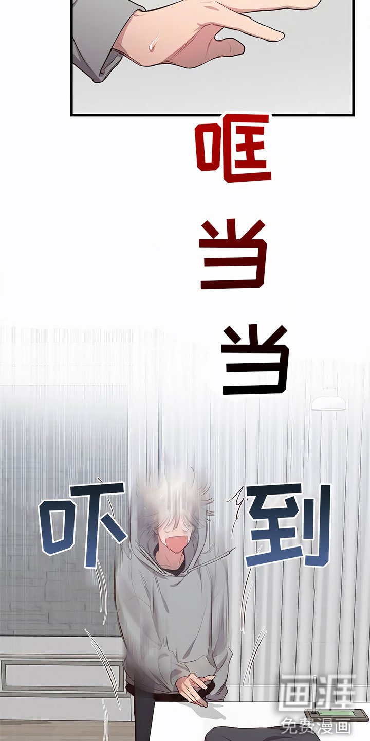 第5章：有趣