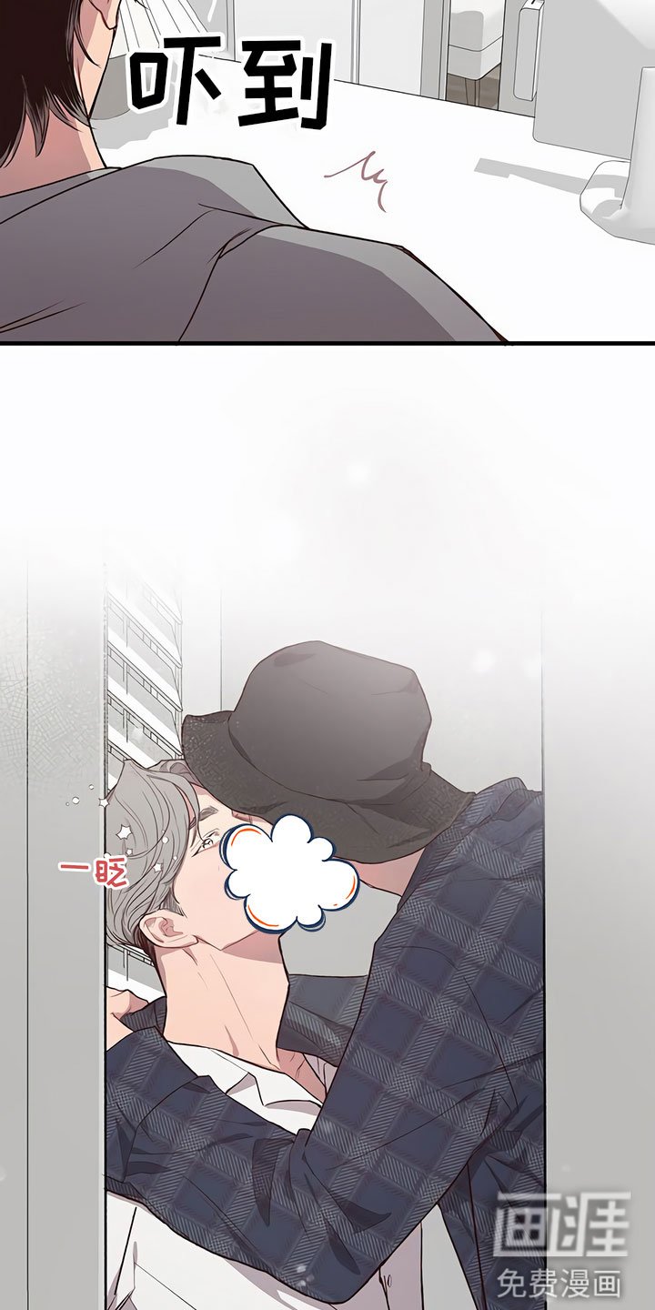 第5章：有趣