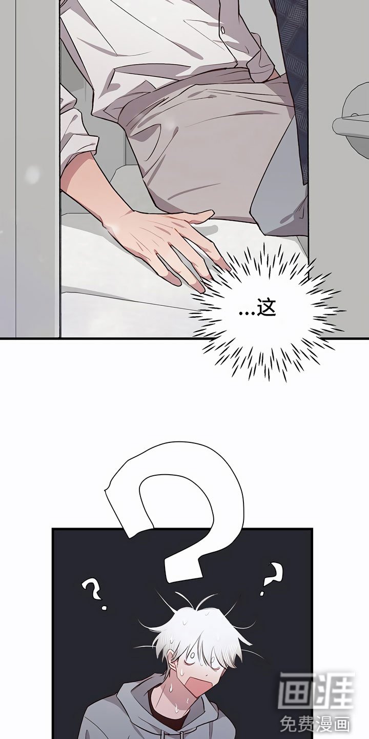 第5章：有趣
