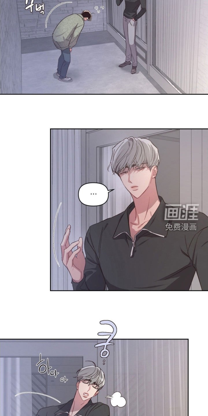 第50章：【第二季】又来了