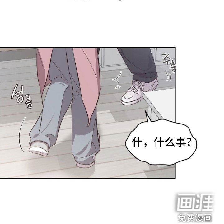 第50章：【第二季】又来了