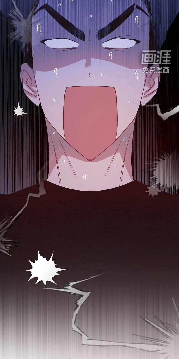 第52章：【第二季】吓到