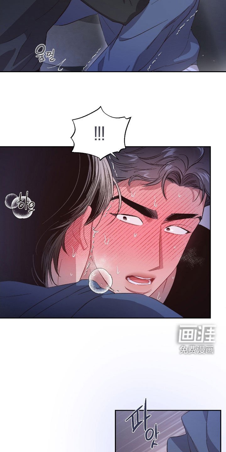 第53章：【第二季】无法控制
