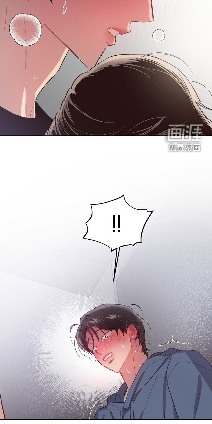 第54章：【第二季】太诱人了