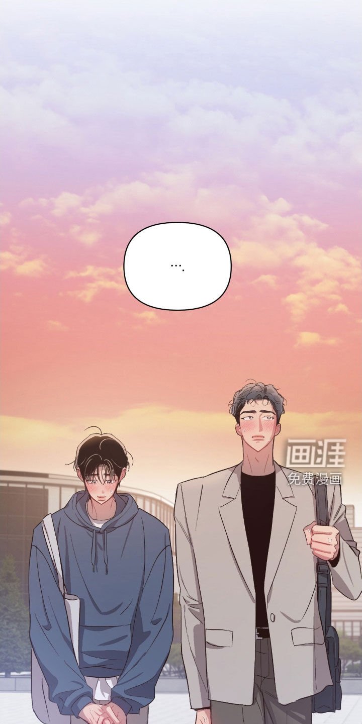 第55章：【第二季】安慰