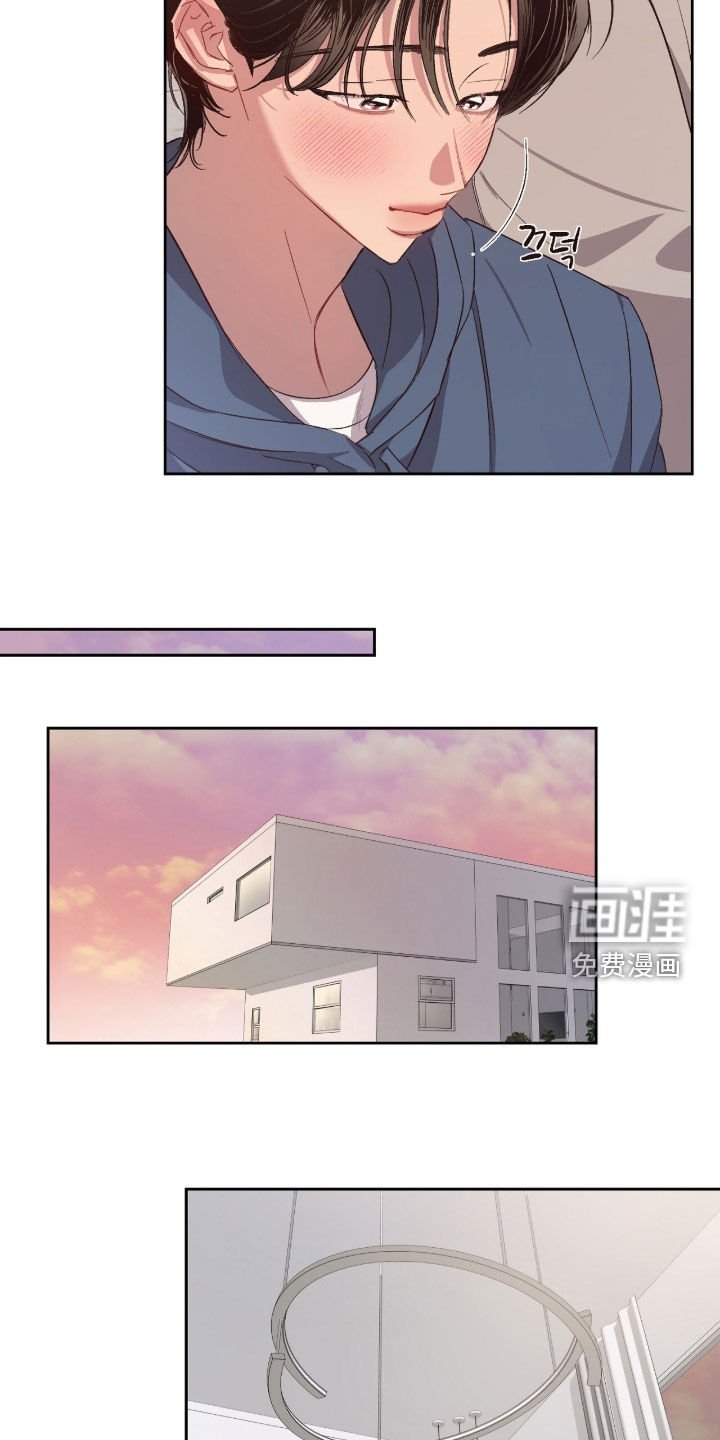 第55章：【第二季】安慰