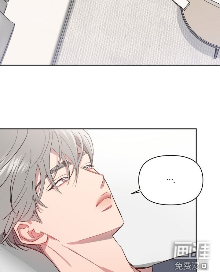 第55章：【第二季】安慰