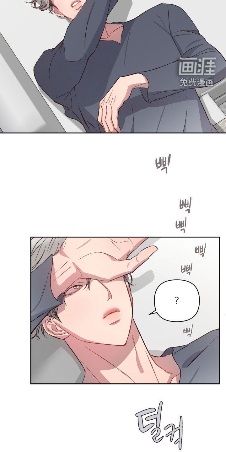 第55章：【第二季】安慰