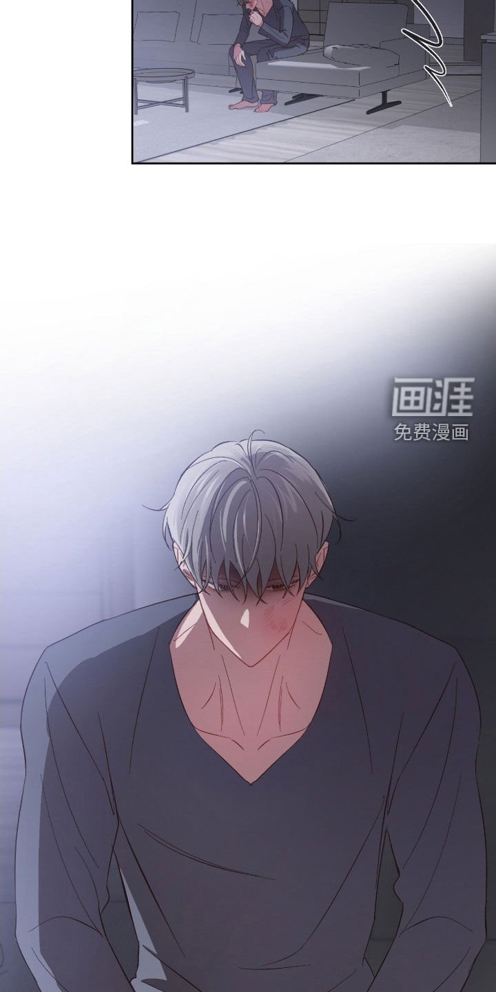 第57章：【第二季】邀请