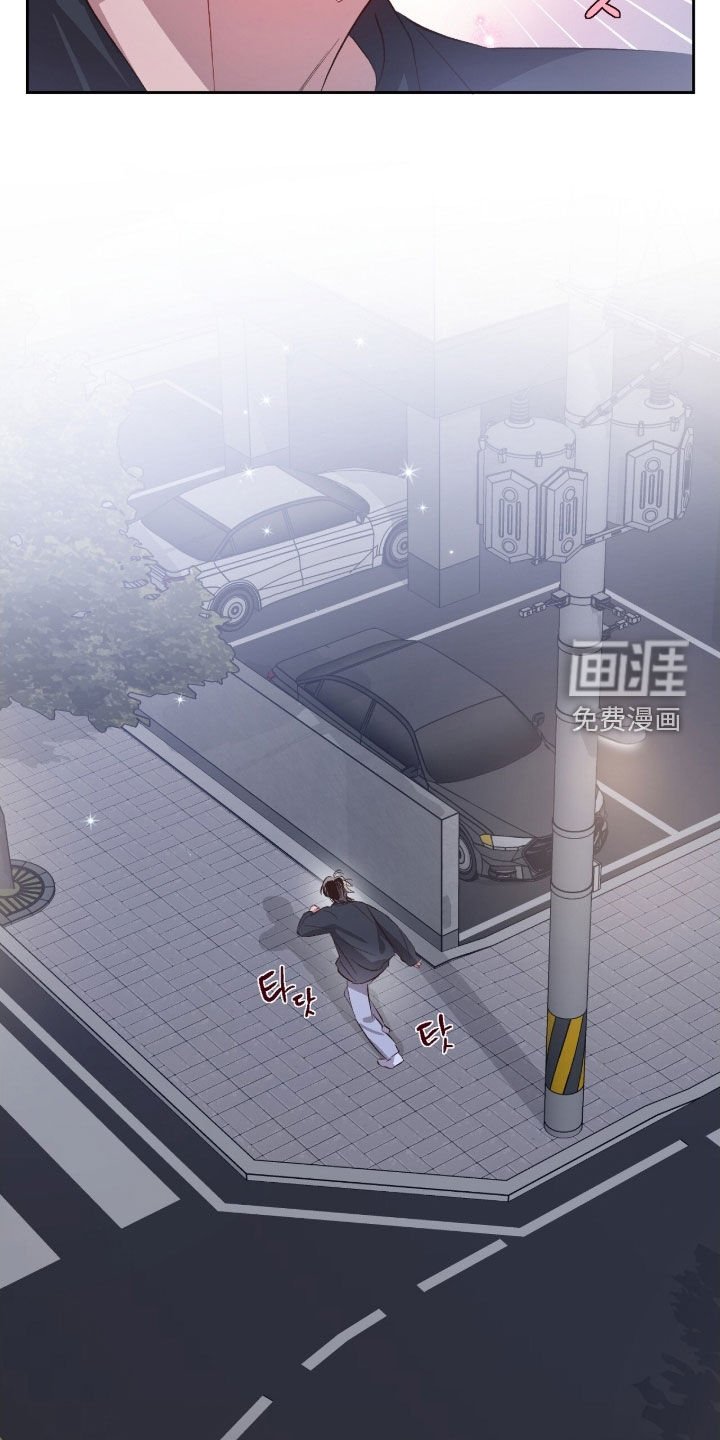 第57章：【第二季】邀请