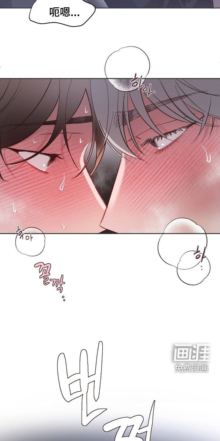 第59章：【第二季】去我家吗