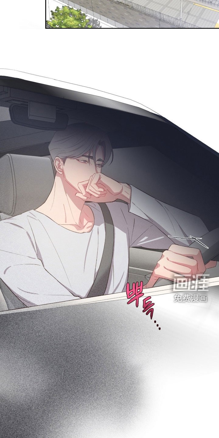 第60章：迟到了