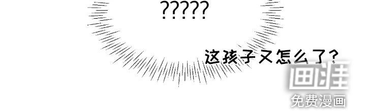 第62章：【第二季】为什么这样