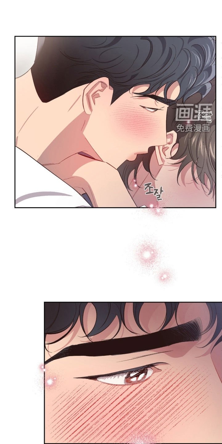 第63章：【第二季】你没事吧