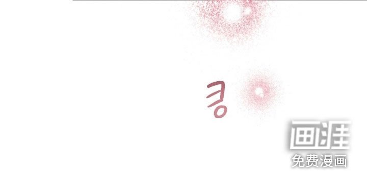 第63章：【第二季】你没事吧