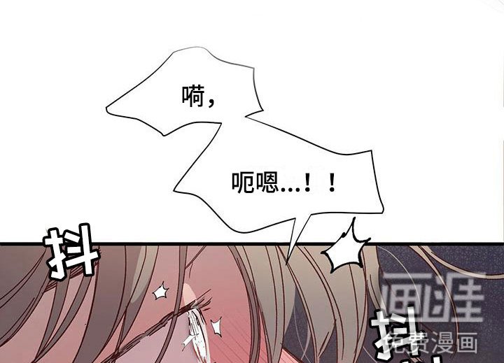 第8章：我帮你