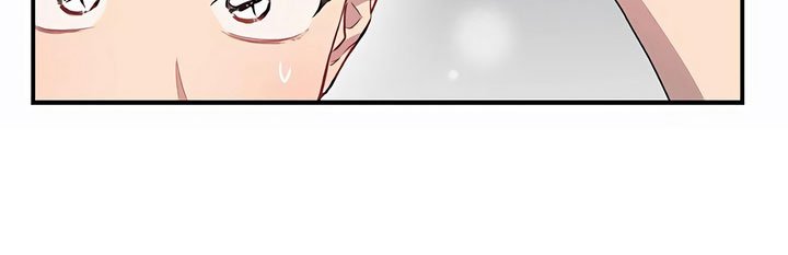 第9章：无法直视
