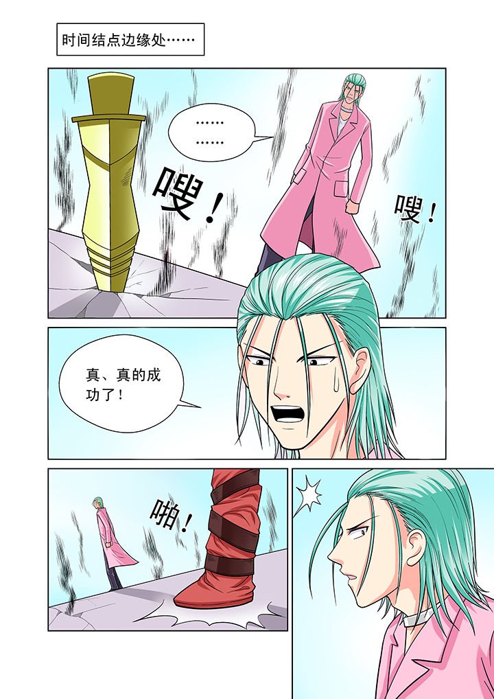 第10章：