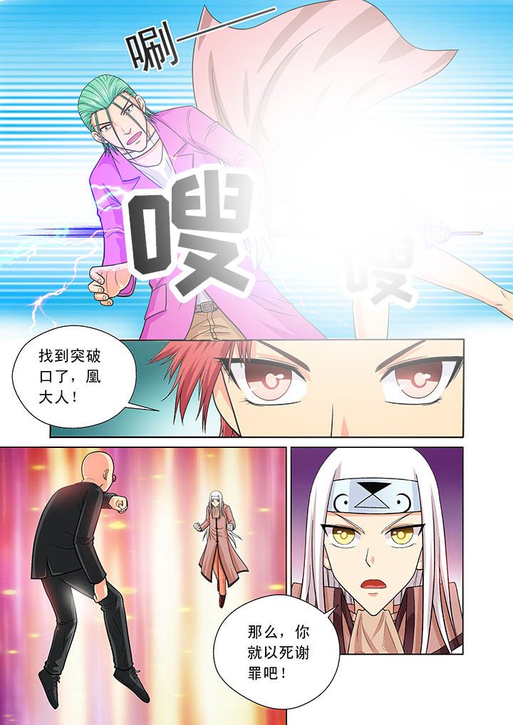 第10章：
