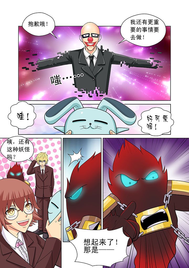第10章：