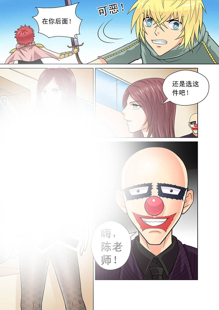 第12章：