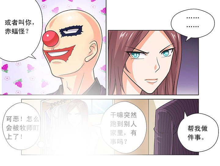 第12章：