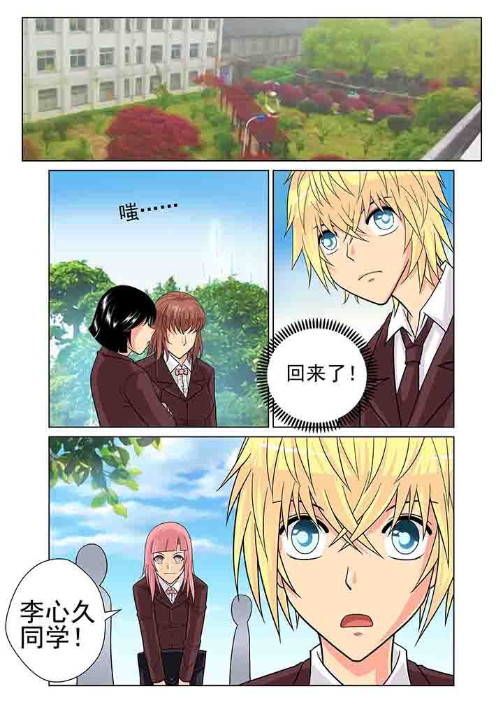 第13章：