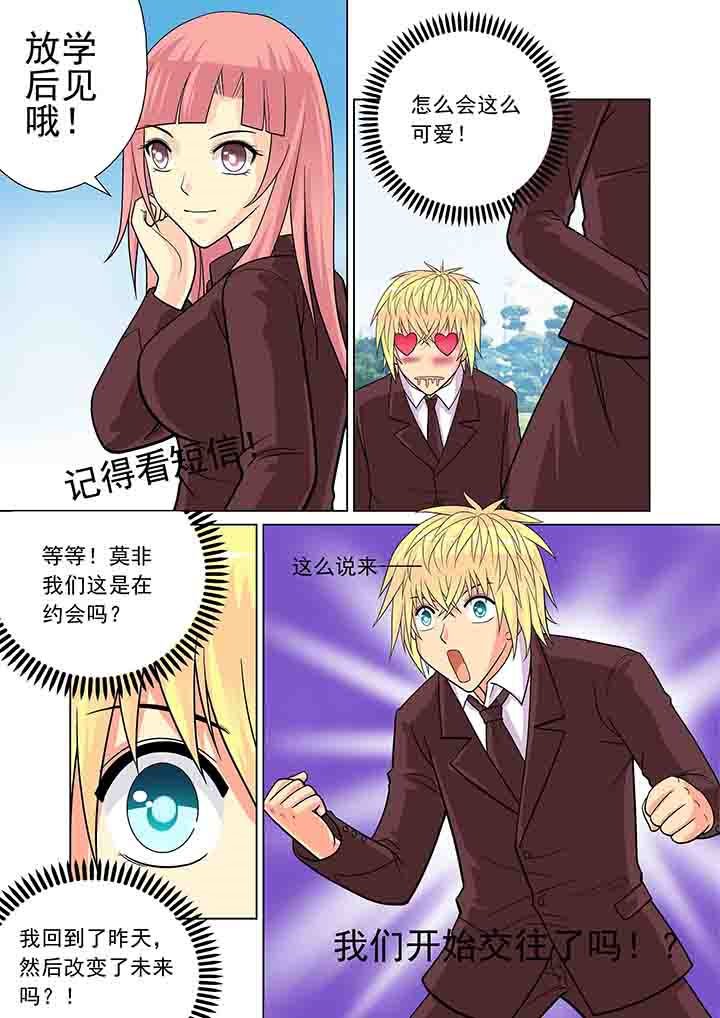 第13章：