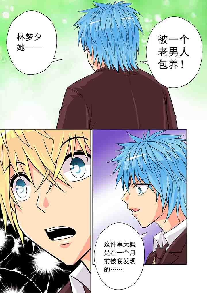 第13章：