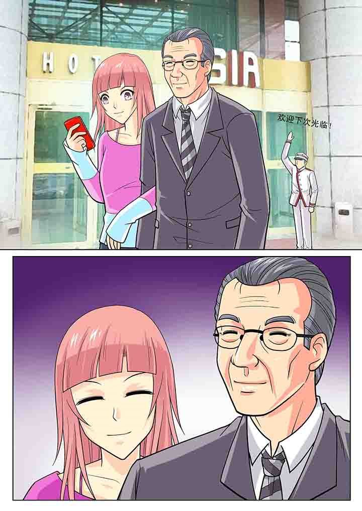 第14章：