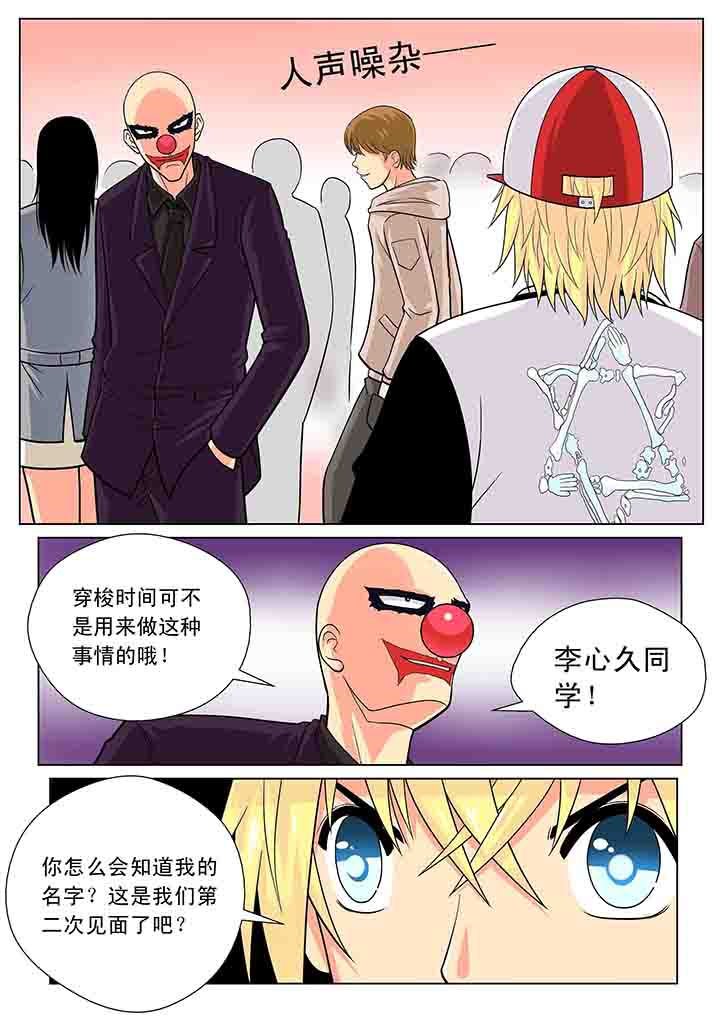 第14章：