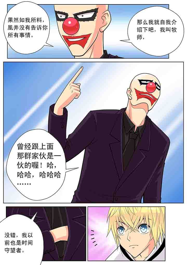 第15章：